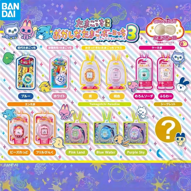 Bandai Model Tamagotchi - В наличии: Электронный питомец Bandai Tamagotchi,