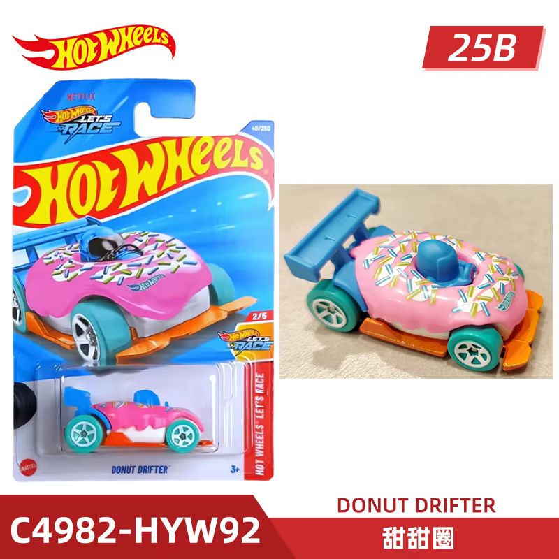 Mattel Toy Hot Wheels - Маттел Хот Вилс Спортивный Автомобиль в