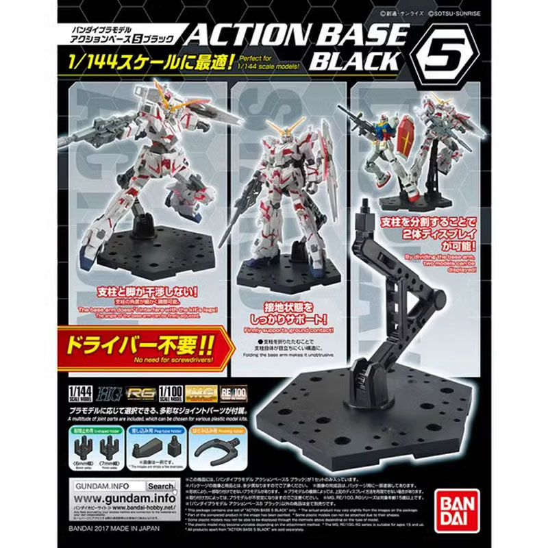 Bandai аниме Gundam HG RG 1/14 – обзор и цена Bandai Model Gundam Hg